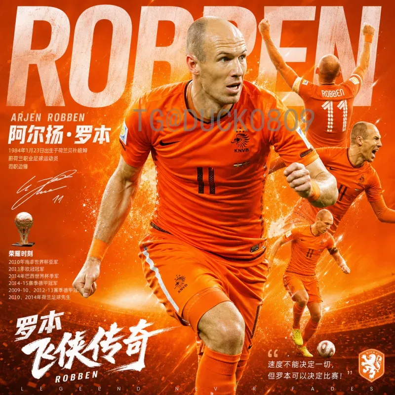 2026世界杯缅甸：晋级之路与足球发展前景分析