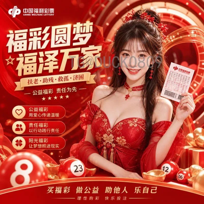 2026年美加墨世界杯球队名单最新消息：各队阵容预测与动态解读
