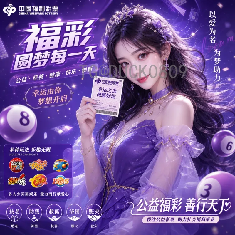 英格兰世界杯足球赛数据全解析：从历史战绩到最新表现